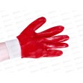 Перчатки универсальные с напылением &quotГранат&quot красный, 5078504 *120