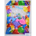 Шары 12&quot Поздравляю, цветные, ассорти (упаковка 50шт) МС-3548 *20