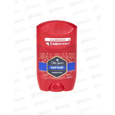 ОЛД СПАЙС стик 50мл Captain *6