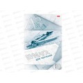 Папка для черчения А3 10листов ХАТ Циркуль, 11034 *30 Папка для черчения А3 10листов ХАТ Циркуль, 11034 *30