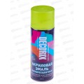 Аэрозольная эмаль флуоресцентная DECORIX, 520мл, желтый *12 Аэрозольная эмаль флуоресцентная DECORIX, 520мл, желтый *12