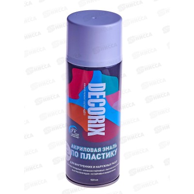 Аэрозольная эмаль по пластику DECORIX, 520мл, белый глянцевый *12