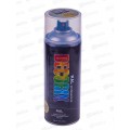 Аэрозольная эмаль RALPROFESSIONAL DECORIX, 520мл, RAL1014, слоновая кость *12 Аэрозольная эмаль RALPROFESSIONAL DECORIX, 520мл, RAL1014, слоновая кость *12