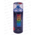 Аэрозольная эмаль RALPROFESSIONAL DECORIX, 520мл, RAL2004, чистый оранжевый *12 Аэрозольная эмаль RALPROFESSIONAL DECORIX, 520мл, RAL2004, чистый оранжевый *12