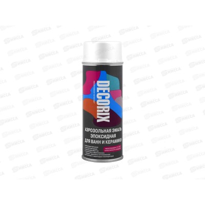 Аэрозольная эмаль для ванн и керамики DECORIX, 520мл, эпоксидная, белый эпокс. RAL9003 *12