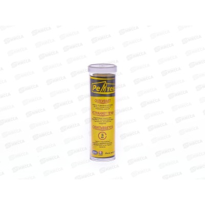 Клей холодная  сварка Ремтека 45г клей для металла *24/48