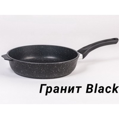 Сковорода ГРАНИТ Антипригарное покрытие black 26см 26802 Сковорода ГРАНИТ Антипригарное покрытие black 26см 26802