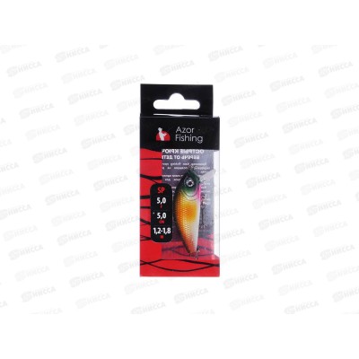 Воблер AZOR FISHING &quotЛайт Минноу&quot 5,0гр, 50мм, 1,2-1,8м, 5цв. 145-139г