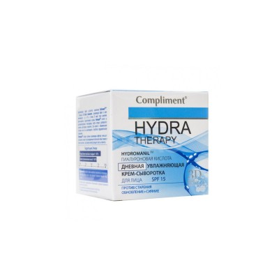 КОМПЛИМЕНТ Hydra Therapy Дневная увлажняющая крем-сыворотка для лица 50мл *12 КОМПЛИМЕНТ Hydra Therapy Дневная увлажняющая крем-сыворотка для лица 50мл *12