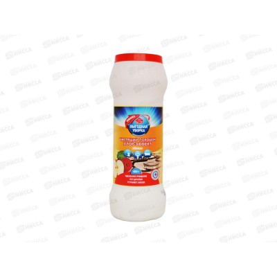 ВЫГОДНАЯ УБОРКА Чистящий порошок Хлор эффект Яблоко 400гр *16 2662