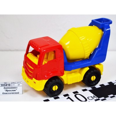 Бетоновоз &quotЯрослав&quot Классический 16см, И-5190 *20