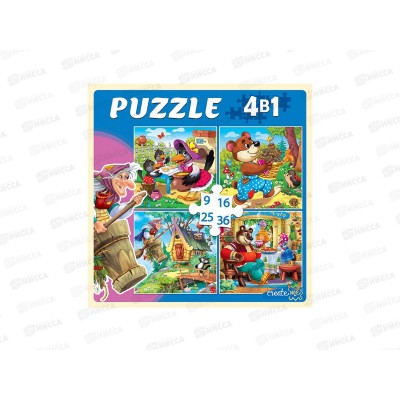 Пазлы 4 в 1. Лучшие Русские сказки (9,16,25,36 элементов), П-5813 *20