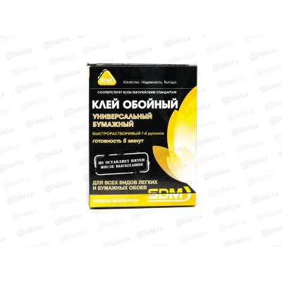 Клей обойный универсальный бумажный SD-Glass 200г *22 Клей обойный универсальный бумажный SD-Glass 200г *22