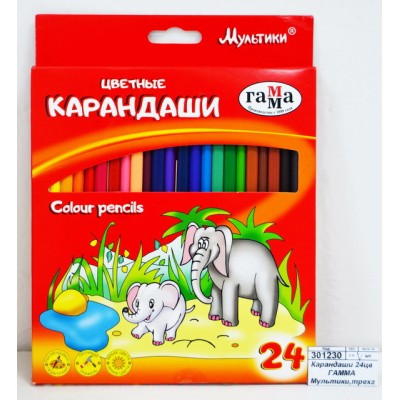 Карандаши 24 цвета ГАММА Мультики,трехгранный, заточенный, картонная упаковка,050918_09*12