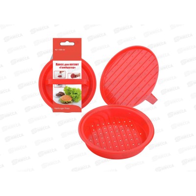 Пресс для котлет Гамбургер VL80-26