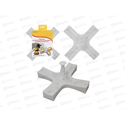 Подставка для приготовления картофеля в микроволновой печи VL80-141 Подставка для приготовления картофеля в микроволновой печи VL80-141