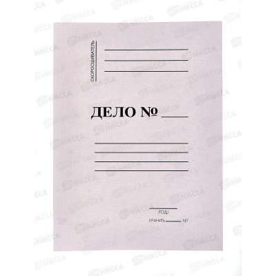 Скоросшиватель картонный цветной ЛХ лавандовый, мелованный (СК-2049) *100 Скоросшиватель картонный цветной ЛХ лавандовый, мелованный (СК-2049) *100
