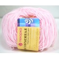 Пряжа Детская объёмная 100% микрофибра 50гр Светло-бегония 180 Пряжа Детская объёмная 100% микрофибра 50гр Светло-бегония 180
