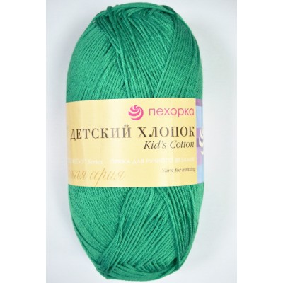 Пряжа Детская хлопок 100% хлопок 100гр Изумруд 335