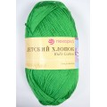 Пряжа Детская хлопок 100% хлопок 100гр Яркая-зелень 480 Пряжа Детская хлопок 100% хлопок 100гр Яркая-зелень 480