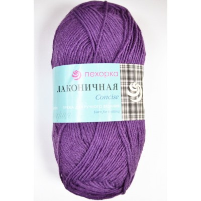 Пряжа Лаконичная Ежевика 191 хлопок/акрил 100гр 212м Пряжа Лаконичная Ежевика 191 хлопок/акрил 100гр 212м