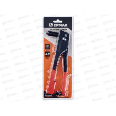 Заклепочник 235мм 671-004 *6