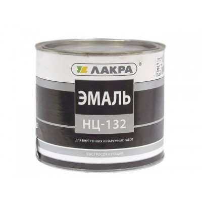 ЭМАЛЬ ЛАКРА НЦ-132 Серый 1,7кг, ДО 07,25    *6   Л
