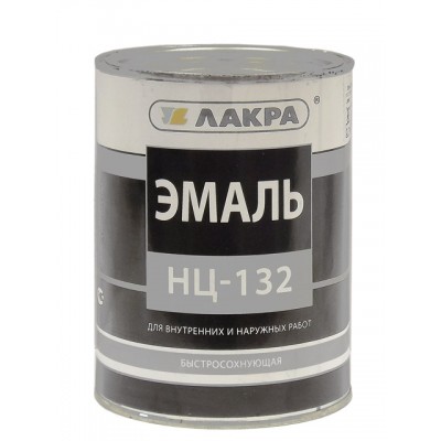 ЭМАЛЬ ЛАКРА НЦ-132 Серый 0,7кг, СРОК ДО 10.25 Л   *14