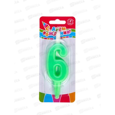 Свеча цифра 6 для торта 3106 ОСЗ Свеча цифра 6 для торта 3106 ОСЗ
