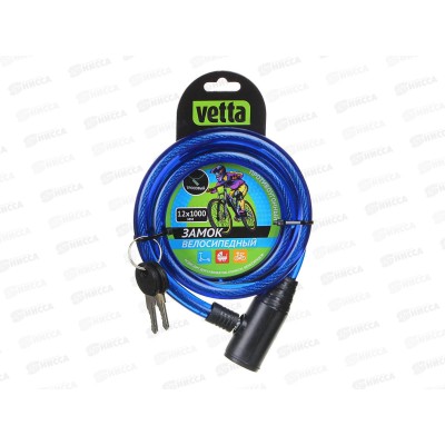 Замок велосипедный противоугонный тросовый металл 12*1000мм 468-096 г