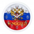 Часы настенные &quot21 Век&quot 2222-274 Ве-1902 Россия белый корпус