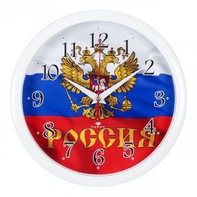 Часы настенные &quot21 Век&quot 2222-274 Ве-1902 Россия белый корпус