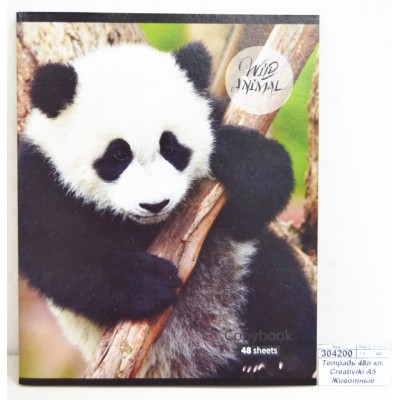 Тетрадь 48листов клетка Creativiki А5 Животные ТОК48КР-ЖВ*8/64 Тетрадь 48листов клетка Creativiki А5 Животные ТОК48КР-ЖВ*8/64