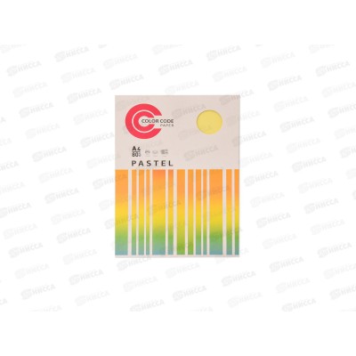 Бумага ксероксная P80 50л А4 Color Code желтая пастель 473342*40 Бумага ксероксная P80 50л А4 Color Code желтая пастель 473342*40