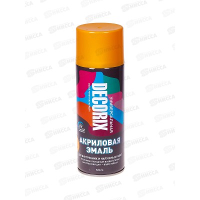 Аэрозольная эмаль акриловая универсальная DECORIX 520мл, цвет-темно-желтый *12 Аэрозольная эмаль акриловая универсальная DECORIX 520мл, цвет-темно-желтый *12