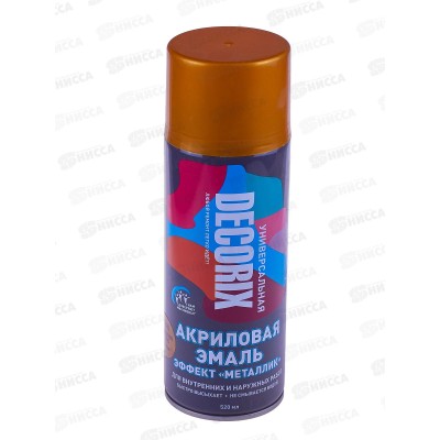Аэрозольная эмаль &quotметаллик&quot DECORIX, 520мл, искрящееся золото *12