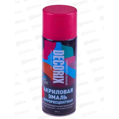 Аэрозольная эмаль флуоресцентная DECORIX, 520мл, розовый *12 Аэрозольная эмаль флуоресцентная DECORIX, 520мл, розовый *12