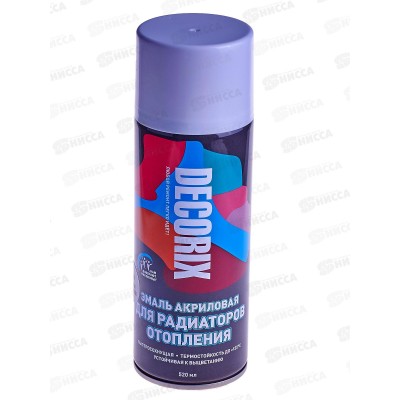 Аэрозольная эмаль для радиаторов DECORIX, 520мл, белый матовый *12
