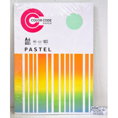 Бумага ксероксная P80 50л А4 Color Code зеленая пастель 473343*40 Бумага ксероксная P80 50л А4 Color Code зеленая пастель 473343*40