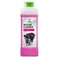 Motor Cleaner средство по уходу за автомобилями (очиститель двигателя, щелочная формула) 1л 116100 *12