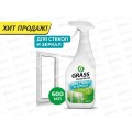 Clean glass чистящее средство Блеск стекол и зеркал 600мл *8  130600