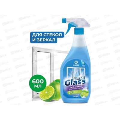 Clean glass блеск стекол и зеркал 600мл (голубая лагуна) *8  125247