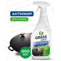 Azelit средство чистящее казан 600мл Антижир *8/96  125375