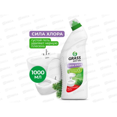 DOS GEL чистящее средство для туалета и ванны 1000мл  *12  125436