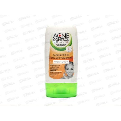 Acne Control Pro Гель для умывания Глубокоочищающий 150мл *12 Acne Control Pro Гель для умывания Глубокоочищающий 150мл *12