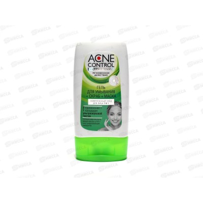 Acne Control Pro Гель для умывания 7в1 Комплексный уход 150мл *12
