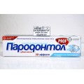 Свобода ПАРОДОНТОЛ PROF зубная паста 124г защита от бактерий *24 Свобода ПАРОДОНТОЛ PROF зубная паста 124г защита от бактерий *24