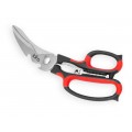 Ножницы LR05-92 6в1 (Шоу бокс) 23см прорезиненные ручки Ножницы LR05-92 6в1 (Шоу бокс) 23см прорезиненные ручки