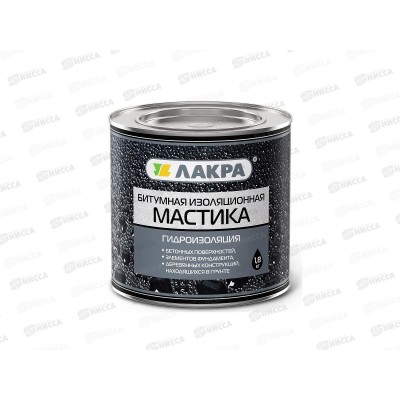 Мастика битумная изоляционная Лакра 1.8кг *6/240 Мастика битумная изоляционная Лакра 1.8кг *6/240