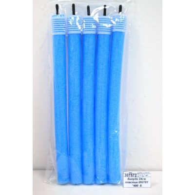 Бигуди 24см пластик 050781 Н-1165 *480  Б